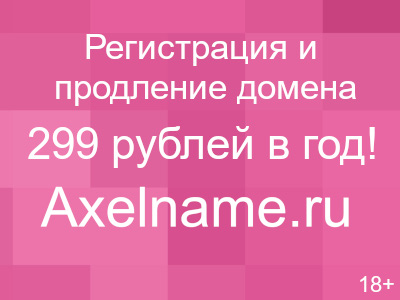 отрицательный результат на гепатит